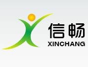 公司介绍