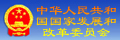 http://www.sdpc.gov.cn