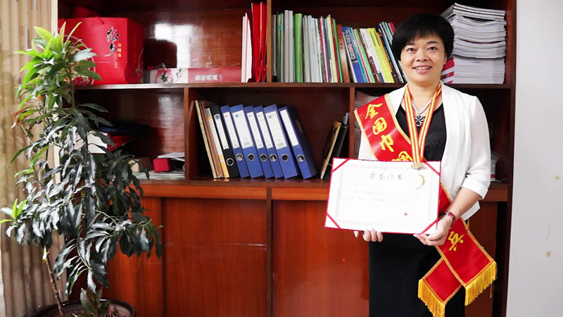任重而道远的坚果女神——林畅